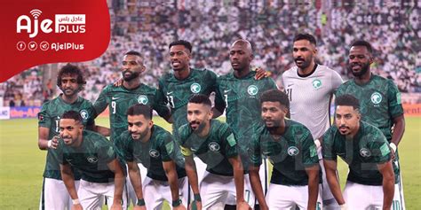 المنتخب السعودي إلى كأس العالم مصاباً بـ 7 لاعبين موقع عاجل بلس