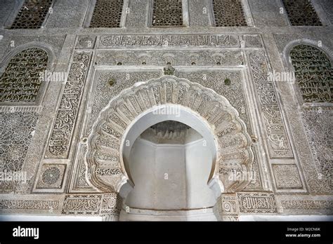 Inner Courtyard Of Islamic School Bou Inania Madrasa With Typical