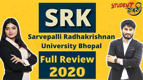 Srk University Sarvepalli Radhakrishnan University Bhopal Admission