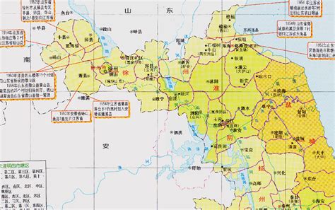 江苏省的辖区调整，经济十分发达，如何形成了13个地级市？ 我国 专区 苏北