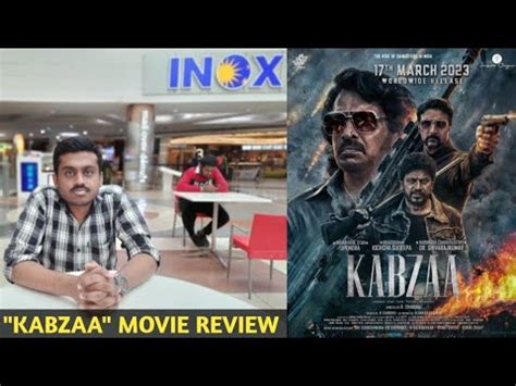 KABZAA MOVIE REVIEW UPENDRA KICCHA SUDEEPA Dr SHIVA RAJKUMAR R