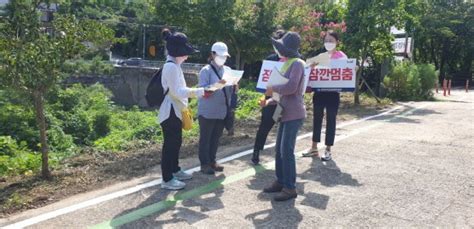 김해시 피서지 물가안정캠페인 추진 外 네이트 뉴스