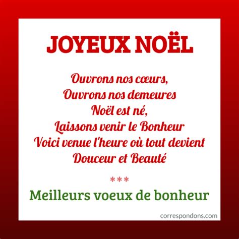 Les plus beaux poèmes de Noël Message de souhaits de Noël en poésie