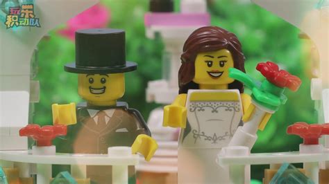 Lego Wedding Favour Set Stop Motion Animation Youtube