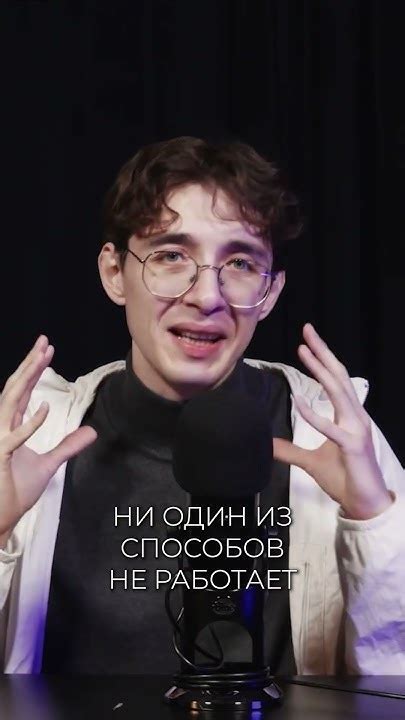 Работает ли накрутка подписчиков и просмотров? Могут ли за это забанить ...