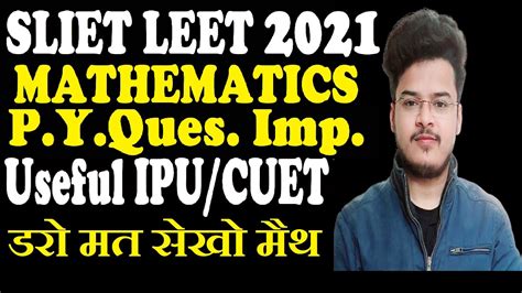 Original Sliet Leet Mathematics Discussion Leet Paper Kab Hoga Ipu