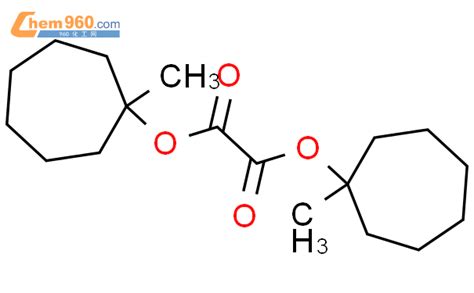 Ethanedioic Acid Bis Methylcycloheptyl Estercas