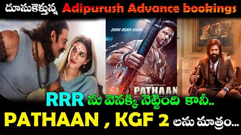 Adipurush To Break Records Of Pathaan KGF 2 Prabhas Kriti Sanon