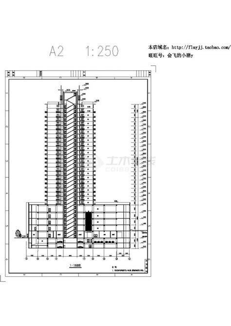 长73米宽32米28层大厦商住楼建筑设计cad图纸住宅小区土木在线