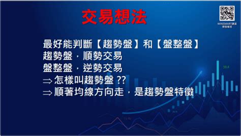 Kdj指標全攻略！2大kdj指標用法教你如何在短線交易上無往不利