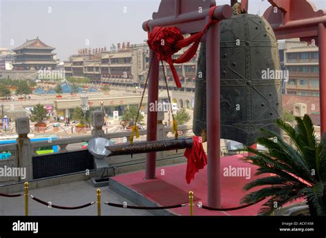 The Bell Tower In Xian China Stock Photo Alamy