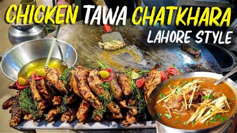 Tawa Chicken Piece Lahori Style Chatkhara Deli Malik Nihari