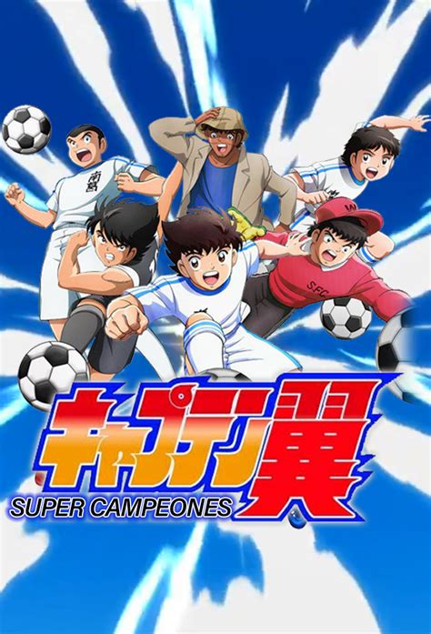 Anime Captain Tsubasa Animanga