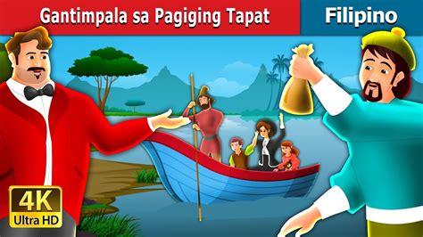 Gantimpala Sa Pagiging Tapat A Reward For Honesty Story In Filipino