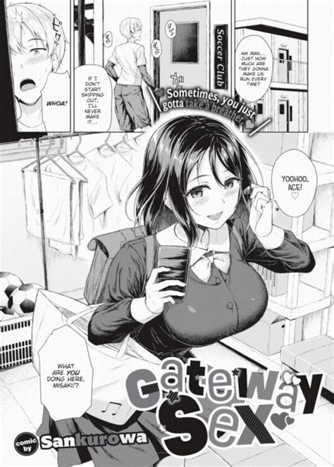 Gateway Sex Hentainexus