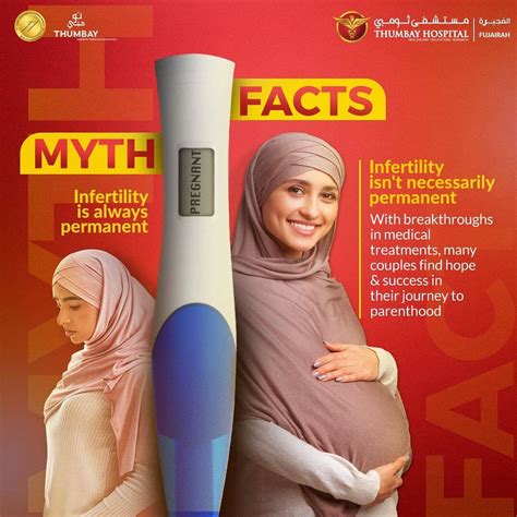 Thumbay Hospital Fujairah Motherhood Mubarak Ads Of The World