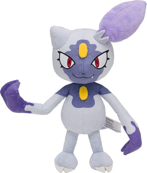 Amazon Pokemon Centro Original Peluche Hisuian Sneasel Juguetes