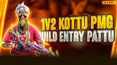 1 VS 2 KOTTUGUILD ENTRY PATTUPMG GUILD TRAILSTELUGU LIVE FREE FIRE