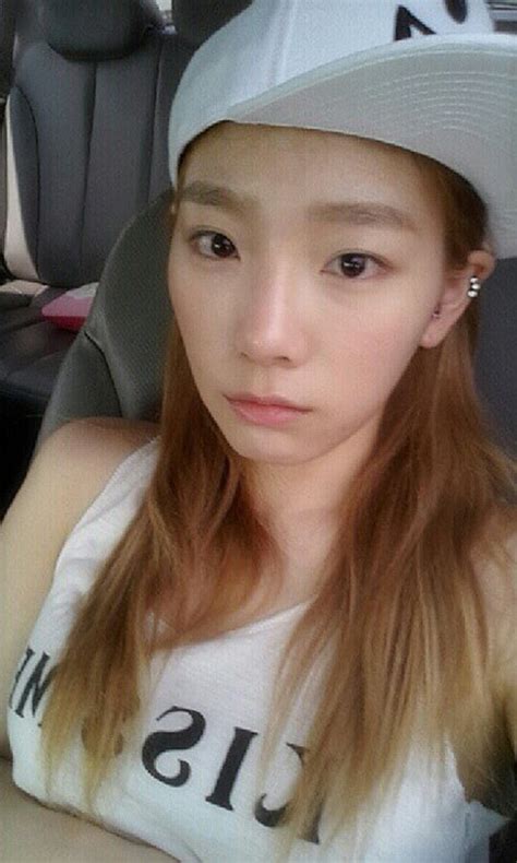 Taeyeon Eyebrows