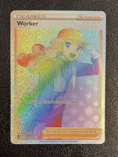 Worker 209 195 Full Art Trainer Rainbow Secret Rare Silver Tempest