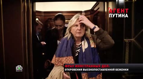 Новые русские сенсации : NTV : September 18, 2022 6:00pm-7:01pm MSK ...
