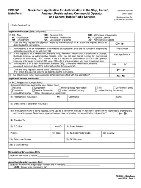 Gmrs License Application Fill Online Printable Fillable Blank