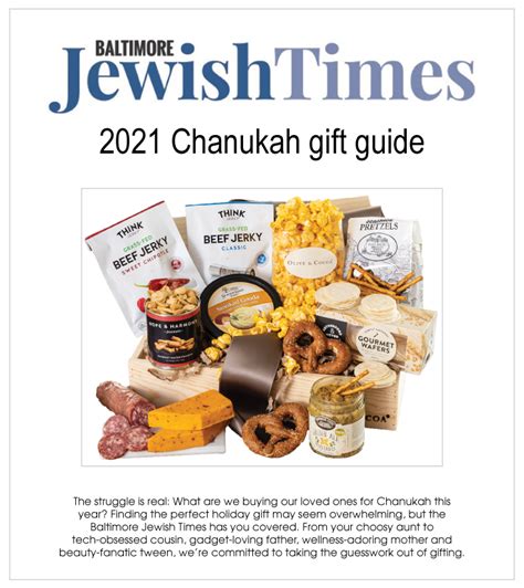 As Seen In Baltimore Jewish Times 11.17.2021