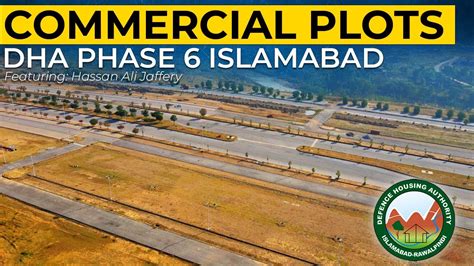 COMMERCIAL PLOTS DHA PHASE 6 ISLAMABAD DHA EXPRESSWAY DHA ISLAMABAD