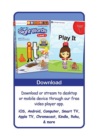 Meet The Sight Words 1 Digital 2 Pack 1 Video Download And 1 Book