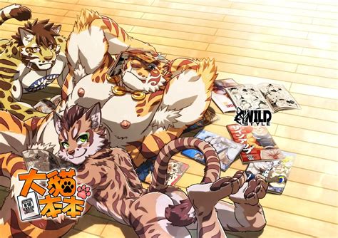 Post Guardian Tiger Likulau Lin Hu Nekojishi Rossciaco Shu Chi Yan