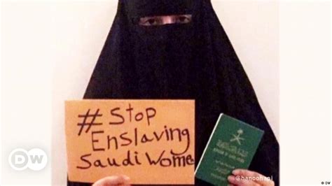 Saudi Women Protest Against Male Guardianship Dw 10102016