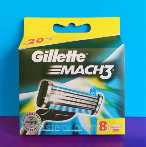 Касети Gillette Mach3 8шт. (джилет мак 3) Німеччина змінні картриджі ...
