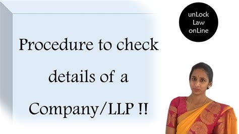 Procedure To Check Details Of A Companyllp Master Data Of A Company