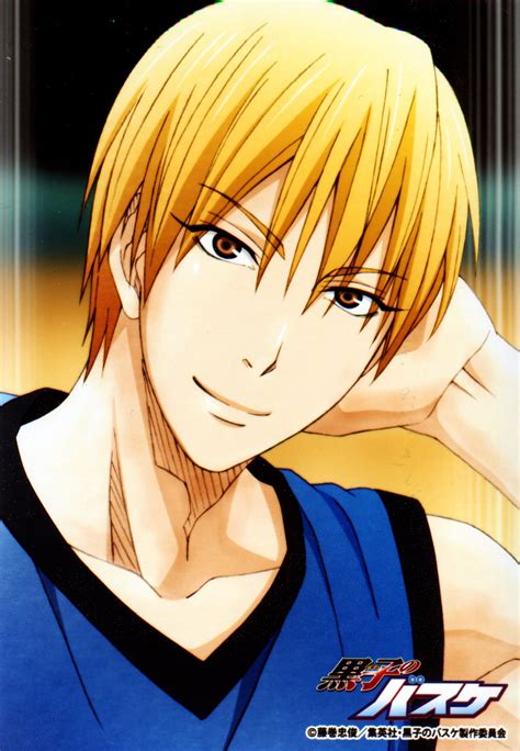 Kise Ryouta Kuroko No Basuke Mobile Wallpaper By Kikuchi Youko