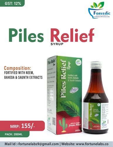 Ayurvedic Piles Relief Syrup At Rs 155 Bottle Herbal Piles Syrup In