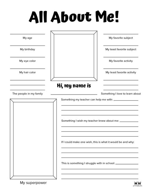 All About Me Paper Free Printable