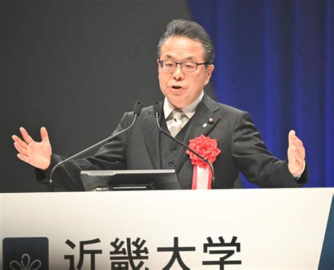 【近畿大学】：世耕弘成氏の理事長辞任求める署名に4万筆超 教職員組合xは「政治家の片手間で続投迷惑」 路地裏のバーのカウンターから見える