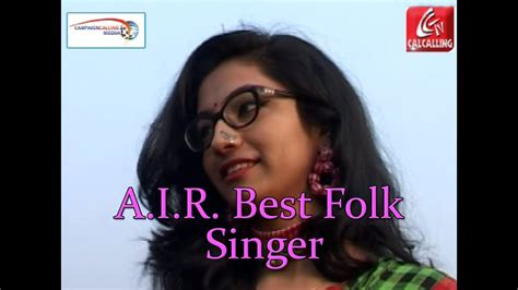 Akashlina Air Best Folk Singer Youtube