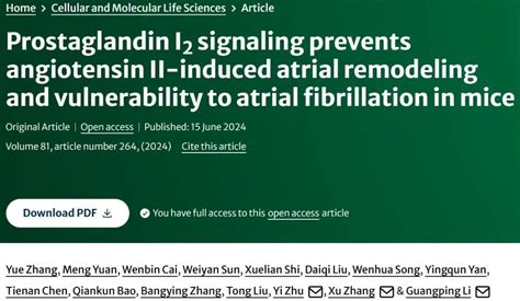 Cell Mol Life Sci：天津医科大学李广平教授团队发现前列环素信号通路在房颤中的关键作用 Medscicn