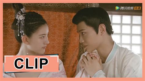 【传闻中的陈芊芊 The Romance Of Tiger And Rose】ep22 Clip 齁齁甜！韩烁在马车上释放天性狂撩芊芊，梓锐笑得合不拢嘴 Youtube