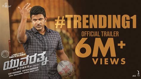 Yuvarathnaa Trailer Realtime Count Kannada Puneeth Rajkumar