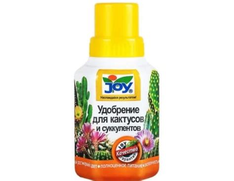 Удобрение для замиокулькаса – чем подкормить долларовое дерево в ...