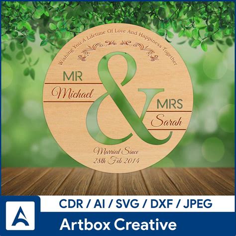 Laser Cut Wedding T Laser Engraving Designs Laser Cutting Designs