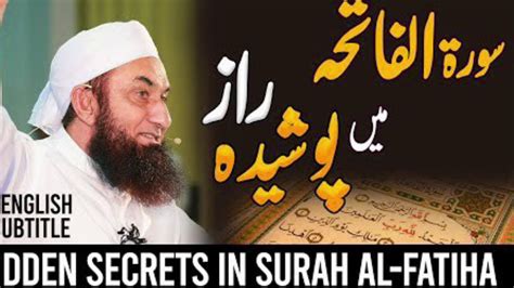 Hidden Secrets In Surah Al Fatiha Molana Tariq Jamil Special Ramzan