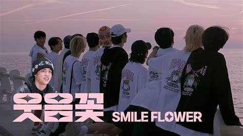 세븐틴 SEVENTEEN l 웃음꽃 Smile Flower l Piano cover YouTube