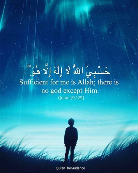 Pin By Sakinah Tranquility On Enough And Sufficient Quran Quotes