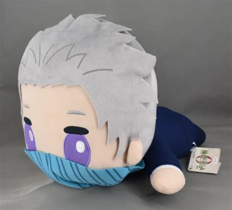 Jujutsu Kaisen Movie Toge Inumaki Big Nesoberi Lying Down Plush