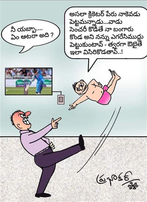 Pin By Satya Vadapalli On Telugu Cartoons In Cartoon Telugu