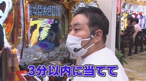 【プレミアム】木村魚拓の窓際の向こうに 351