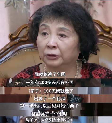 12年前，那个选择试管生下双胞胎女儿的60岁产妇，现在怎样了？ 财经头条